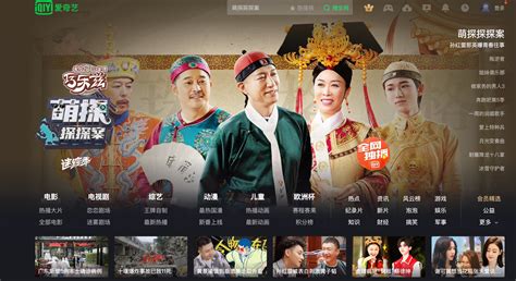 iyf 电视剧英语|iQIYI 爱奇艺 .